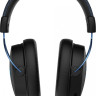 Наушники HyperX Cloud Alpha S (черный/синий)