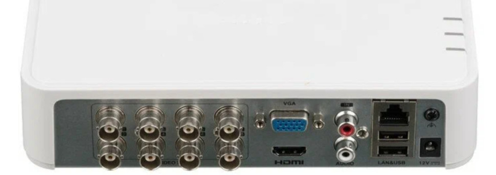 Видеорегистратор наблюдения HiWatch DS-H208QA(C)