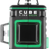 Лазерный нивелир ADA Instruments Cube 3-360 Green Home Edition А00566