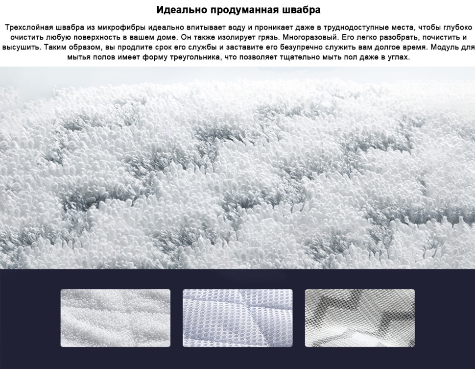 Пылесос Deerma DEM-ZQ990