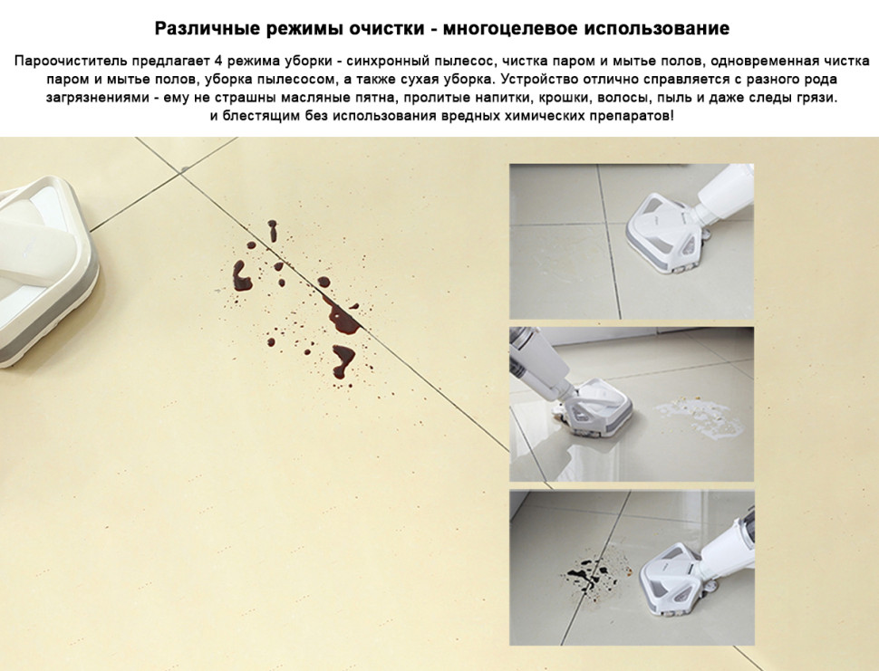 Пылесос Deerma DEM-ZQ990