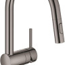 Смеситель Grohe Minta 32321AL2