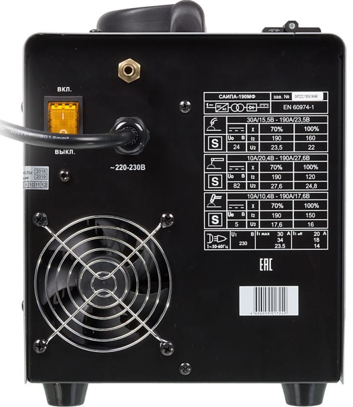 Сварочный аппарат Ресанта САИПА-200МФ (65/24)