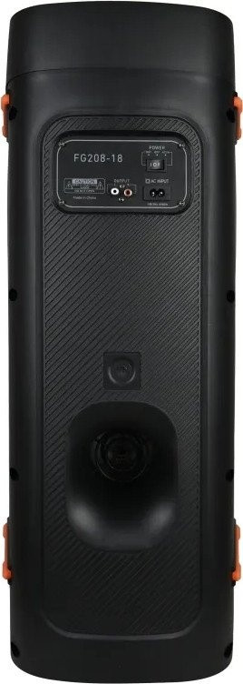 Патибокс Feiyang FG208-18