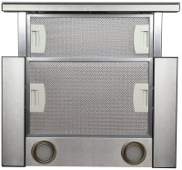 Вытяжка Zigmund &amp; Shtain K 005.41 W