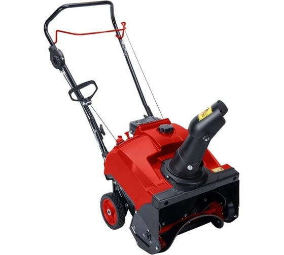 Снегоуборщик StarWind GST-2246