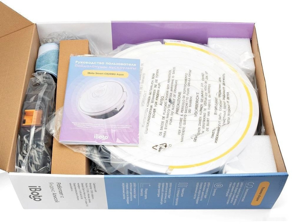 Робот-пылесос iBoto Smart С820WU Aqua