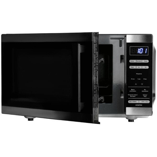 Микроволновая печь CENTEK CT-1566