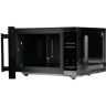 Микроволновая печь CENTEK CT-1566