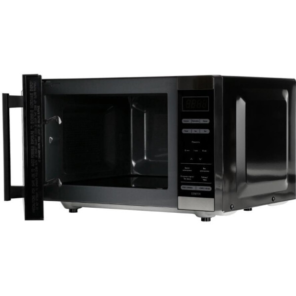 Микроволновая печь CENTEK CT-1566