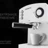 Рожковая помповая кофеварка Polaris PCM 1527E Adore Crema (белый)