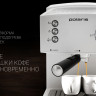 Рожковая помповая кофеварка Polaris PCM 1527E Adore Crema (белый)
