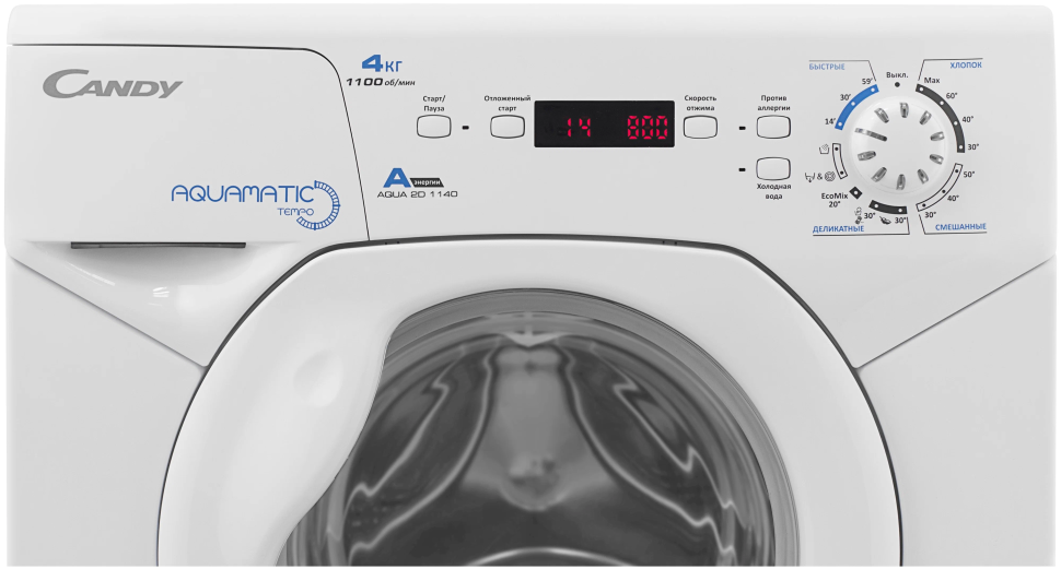 Стиральная машина CANDY AQUAMATIC 2D1140-07
