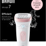 Эпилятор Braun Silk Epil 7 SE 7-000