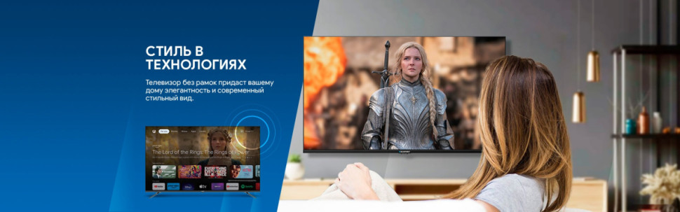 Телевизор Blaupunkt 50UGC6000T