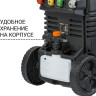 Мойка высокого давления BORT BHR-2000M
