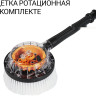 Мойка высокого давления BORT BHR-2000M