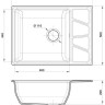 Кухонная мойка GranFest GF-V-680L (белый)