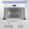 Микроволновая печь Zigmund & Shtain BMO 22 W