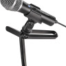 Проводной микрофон Audio-Technica ATR2100x-USB