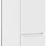 Холодильник Hotpoint-Ariston HT 4200 W