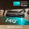 Пылесос Dreame Z40 AquaCycle Pro VRV63F (евровилка, серый)