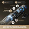 Пылесос Dreame Z40 AquaCycle Pro VRV63F (евровилка, серый)