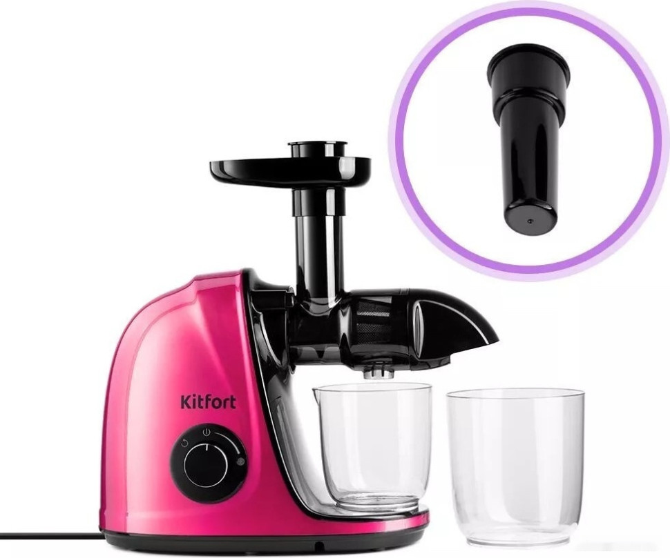Соковыжималка Kitfort KT-1146-6