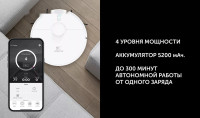 Робот-пылесос Polaris PVCR 4500 WI-FI IQ Home (белый)