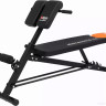 Силовая скамья Alpin Multi Bench G-14
