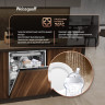 Посудомоечная машина Weissgauff BDW 6138 Touch Inverter Autoopen Timer Floor