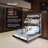 Посудомоечная машина Weissgauff BDW 6138 Touch Inverter Autoopen Timer Floor