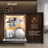 Посудомоечная машина Weissgauff BDW 6138 Touch Inverter Autoopen Timer Floor