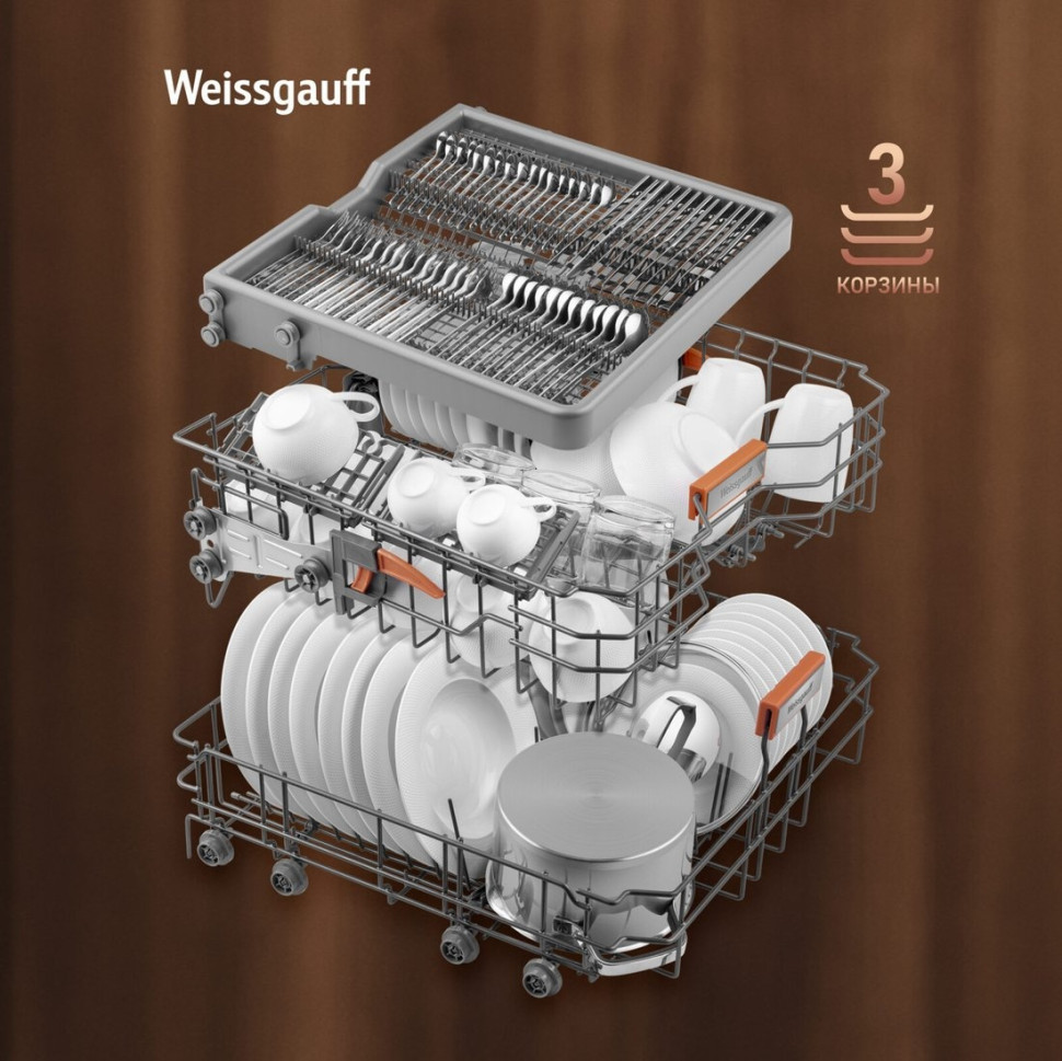 Посудомоечная машина Weissgauff BDW 6138 Touch Inverter Autoopen Timer Floor