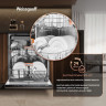 Посудомоечная машина Weissgauff BDW 6138 Touch Inverter Autoopen Timer Floor