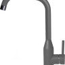 Смеситель Elleci Dora K99 Dark Grey