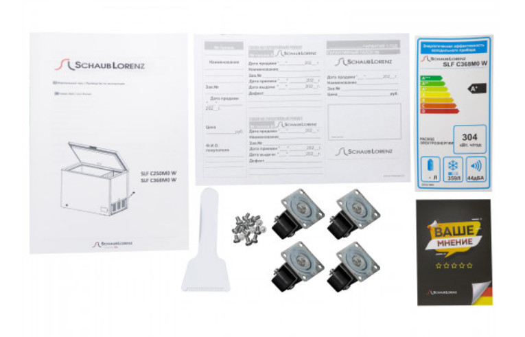 Морозильный ларь Schaub Lorenz SLF C368M0 W