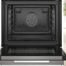 Духовой шкаф Bosch Serie 8 HBG7741B2