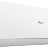 Кондиционер HAIER Stellar HP -20C AS25SHP1HRA-W/1U25SHP1FRA