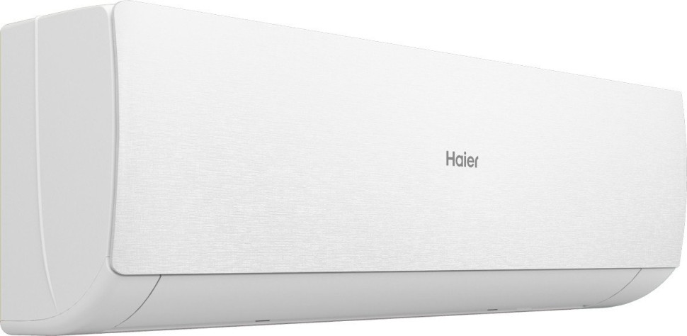 Кондиционер HAIER Stellar HP -20C AS25SHP1HRA-W/1U25SHP1FRA