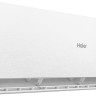 Кондиционер HAIER Stellar HP -20C AS25SHP1HRA-W/1U25SHP1FRA