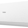 Кондиционер HAIER Stellar HP -20C AS25SHP1HRA-W/1U25SHP1FRA