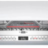 Посудомоечная машина Bosch SMV4HCX52E
