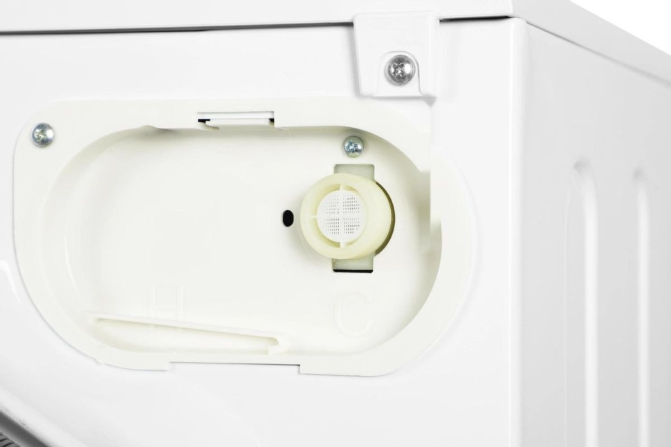 Стиральная машина Indesit BWSA 7109 WWV