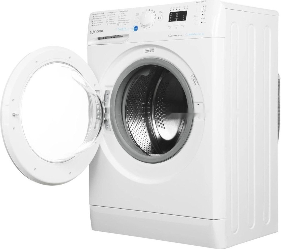 Стиральная машина Indesit BWSA 7109 WWV
