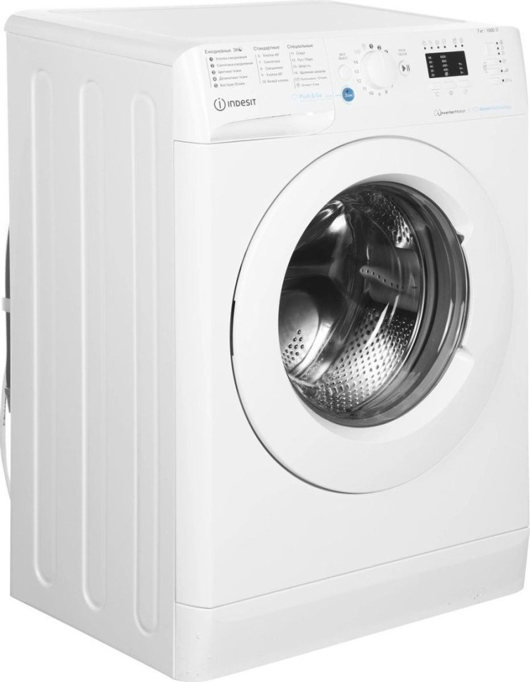 Стиральная машина Indesit BWSA 7109 WWV