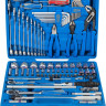Универсальный набор инструментов King Tony 7587MR01 (87 предметов)