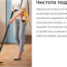 Пароочиститель Kitfort KT-9158-1