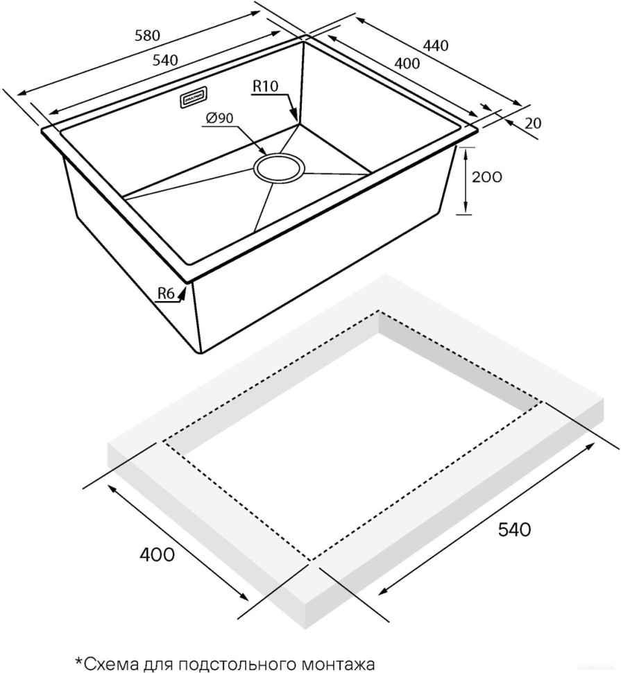 Кухонная мойка Paulmark NEXT-SKEW-580 PM885844-GM