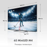Телевизор HAIER 65 MiniLED M4